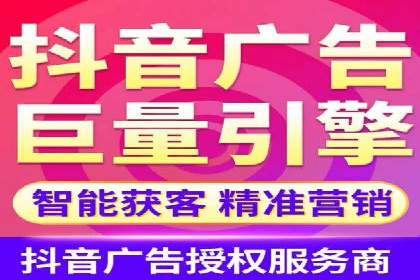 关键词竞价排名的秘密：看大企业如何玩转