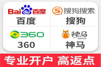 快手信息流优化技巧分享