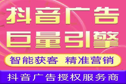 深入了解SEM竞价代运营公司：成功背后的故事